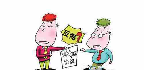 贺州防水公司.png